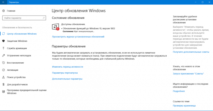 Windows 10 Spring Creadores Update 5