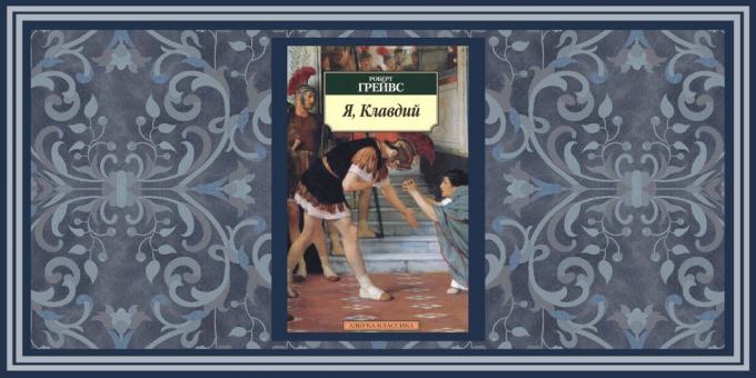 novelas históricas "Yo, Claudio" de Robert Graves 