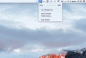 Sombra: Disminuye el nivel de brillo de la pantalla por debajo del mínimo Mac