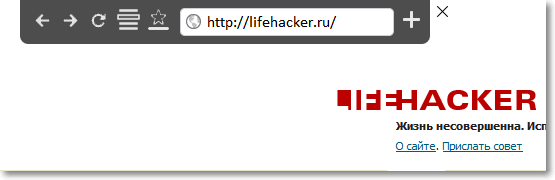 descarga gratuita, extensiones, layfhaker, consejos, lifehacker.ru