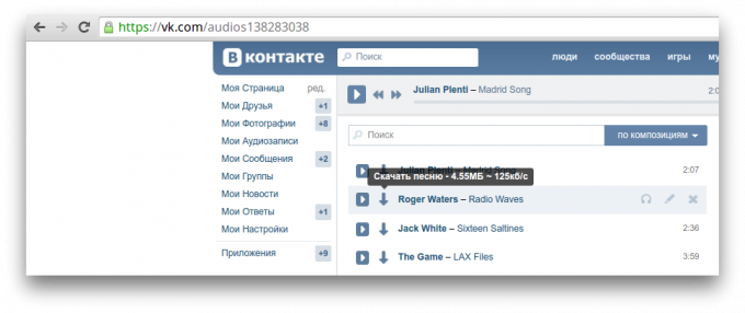 Skyload y "VKontakte"