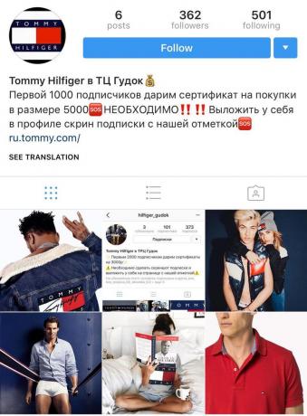 fraude en Internet: instagram
