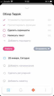 Tappsk: un diario y un planificador de tareas para tu iPhone