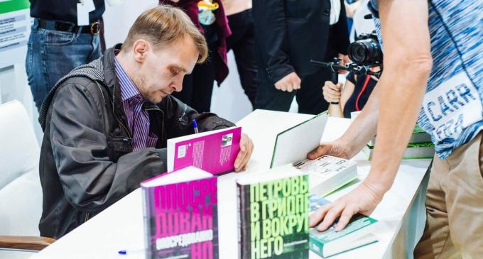 Alexey Salnikov firma libros para lectores