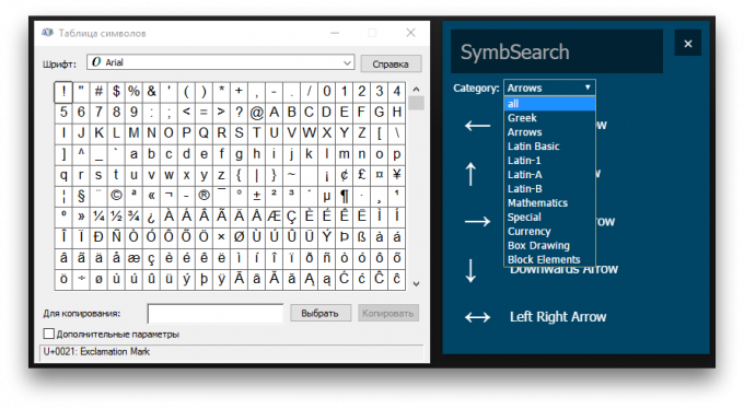 Comparar SymbSearch tabla de símbolos