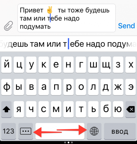 "Yandex. Teclado ": panel de marcación predictiva