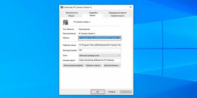Cómo agregar un programa al inicio de Windows 10: descubra el camino