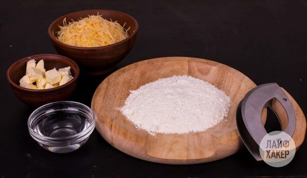 Galletas de queso: prepara los ingredientes