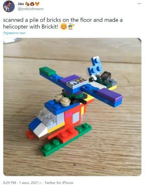 Brickit escanea Lego y muestra lo que se puede ensamblar