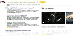 "Yandex" ha aprendido a responder con mayor precisión a consultas complejas