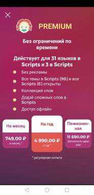 Scripts - Neskuchnoye kanji estudio durante 5 minutos al día