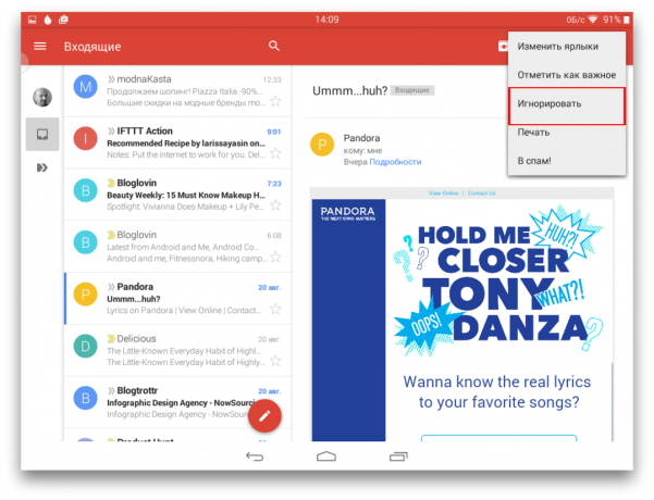 Gmail androide 6