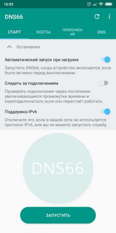 DNS66: Inicio de aplicaciones