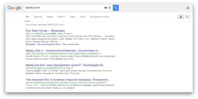 buscar en Google: buscar palabras diferentes