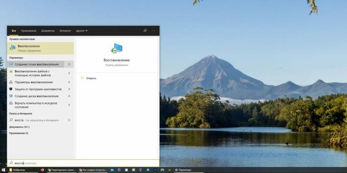Punto de restauración de Windows 10