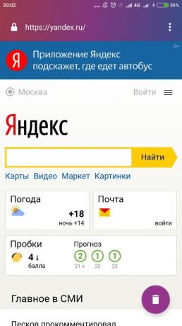 Firefox Enfoque: búsqueda en "Yandex"