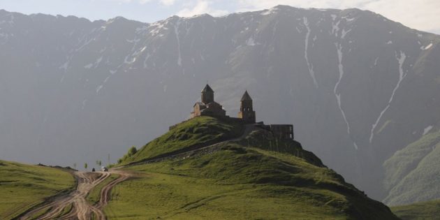 atracciones Georgia