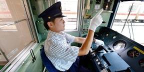 El secreto de la eficacia del ferrocarril japonés