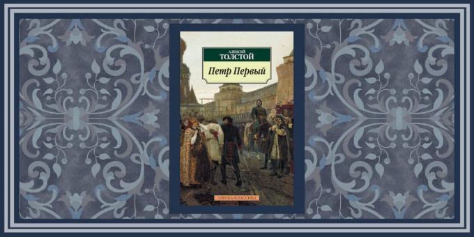 novelas históricas: "Primer puerto", Alexey N. grueso