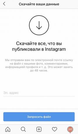 Cómo descargar un archivo con todas las fotos de Instagram