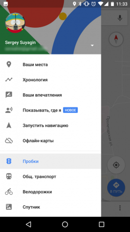 Cómo descargar «Google Maps" en Android