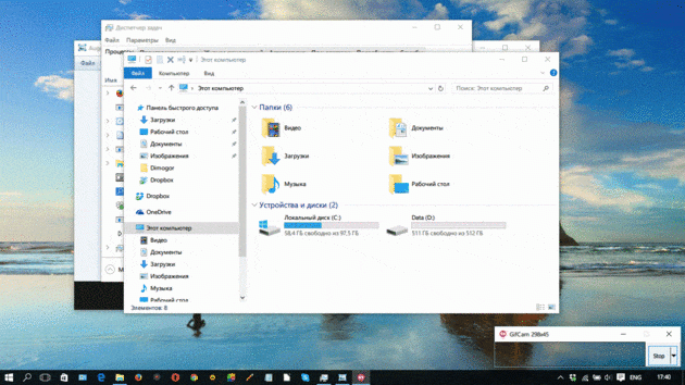 Windows 10 desctop virtuales