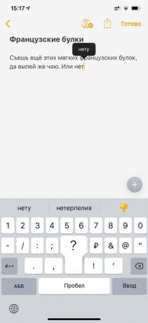 ¿Cómo mejorar la velocidad de escritura en el iPhone: Mantenga el dedo para introducir números y caracteres