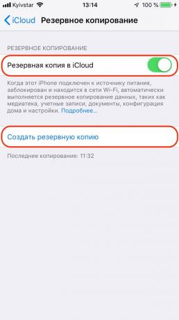 Cómo transferir datos desde el iPhone a iPhone: hacer una copia de seguridad de iCloud