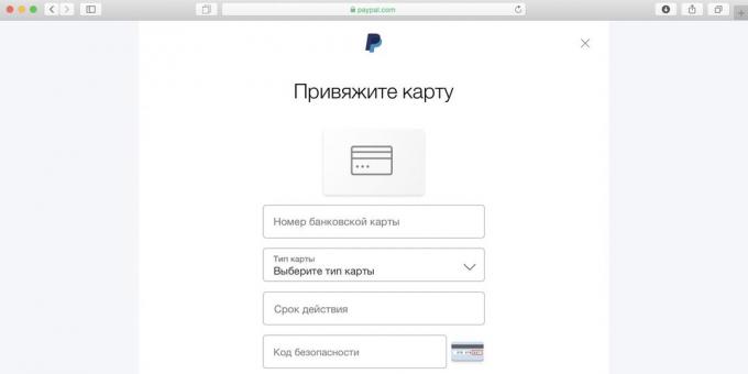 Cómo utilizar Spotify en Rusia: Lazo de la tarjeta que se utilizará para el pago