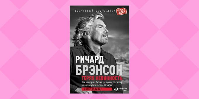 "La pérdida de mi virginidad" Richard Branson