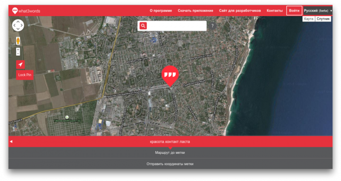 What3words mapa