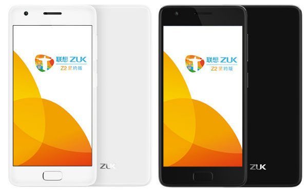 Lenovo ZUK Z2 Río Edición 