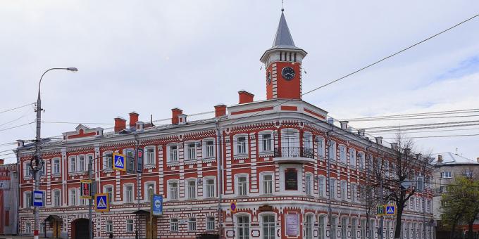 Lugares de interés de Ulyanovsk: el centro-museo histórico y conmemorativo de I. A. Goncharova