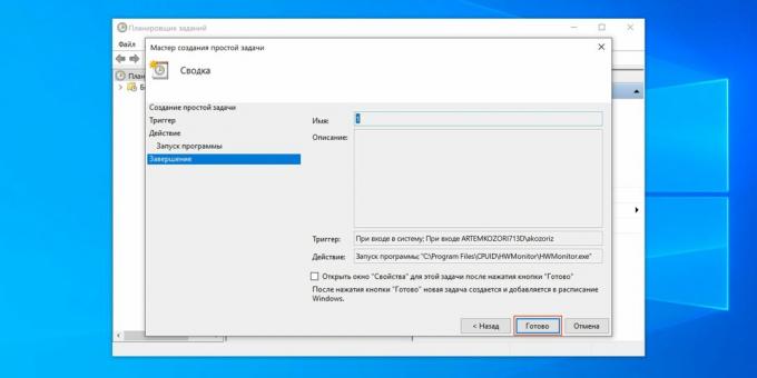 Cómo agregar un programa al inicio de Windows 10: verifique los datos