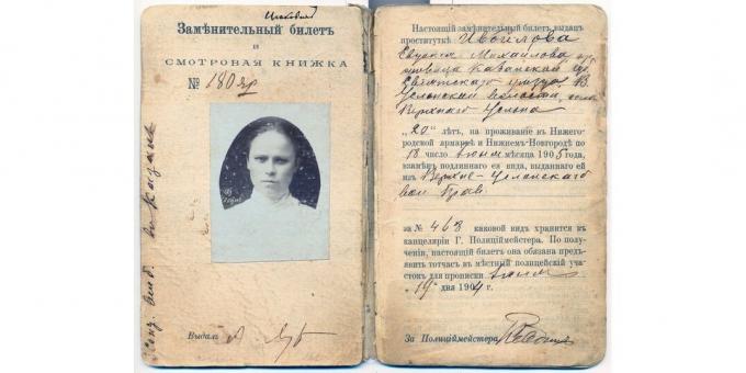 Historia del Imperio Ruso: certificado de una prostituta por el derecho a trabajar en la feria de Nizhny Novgorod de 1904-1905.