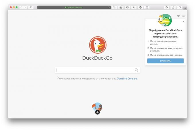 datos personales: DuckDuckGo
