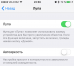 10 nuevas características de iOS 10, que usted puede no saber
