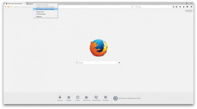 Cómo restaurar las pestañas cerradas en Firefox