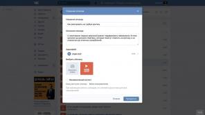 "VKontakte" comenzó a probar podcasts