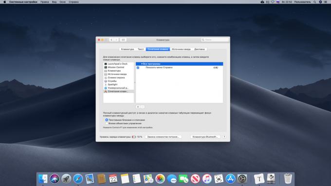 Configuración de Mac: sus propios atajos de teclado