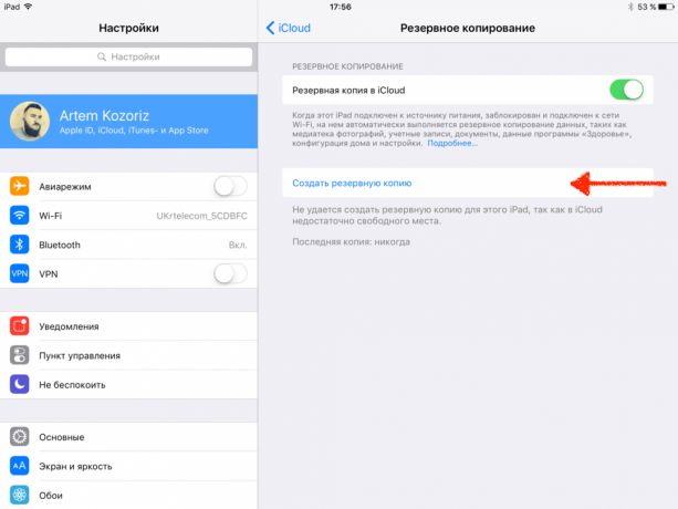 iPad de venta: ¿Cómo hacer copia de seguridad de iCloud