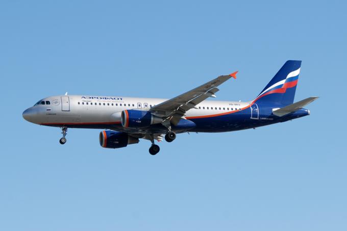 Airbus A320 "Aeroflot"