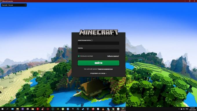 Cómo instalar mods en Minecraft: inicie sesión en su cuenta