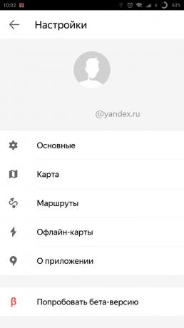 "Yandex. Mapa "de la ciudad: los ajustes