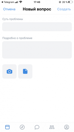 Cómo restaurar una página de VKontakte: haga una pregunta