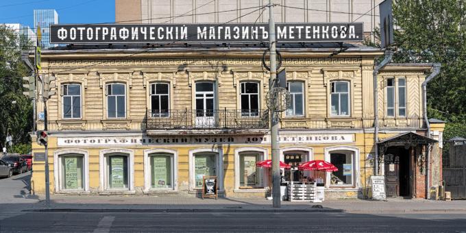 Dónde ir en Ekaterimburgo: museo fotográfico "Casa de Metenkov"