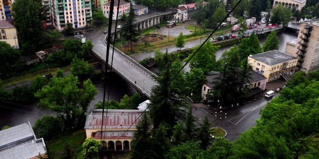 atracciones Georgia