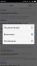 Cómo devolver una búsqueda contextual en la nueva versión de Google Chrome para Android