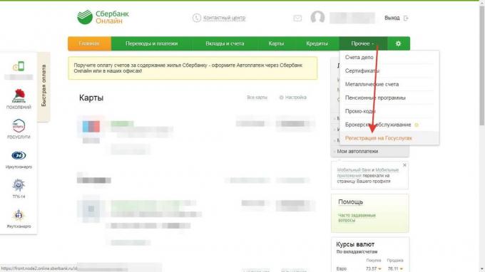 Registro de los servicios públicos por medio de "Sberbank en línea"