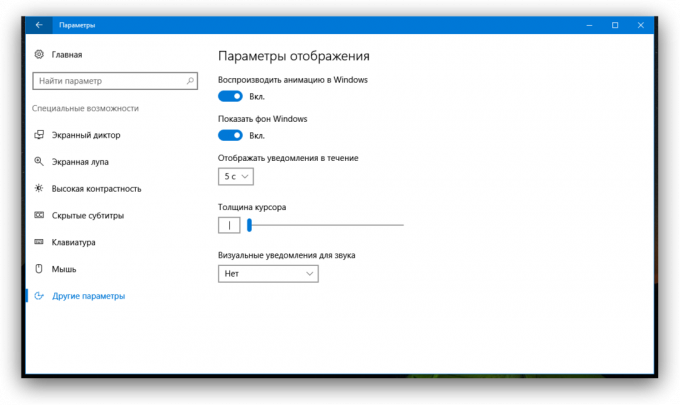 de notificación en Windows 10: Accesibilidad